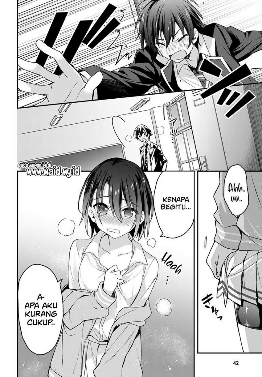 Elf wa Yoru wo Omachikane Chapter 06 Gambar 13