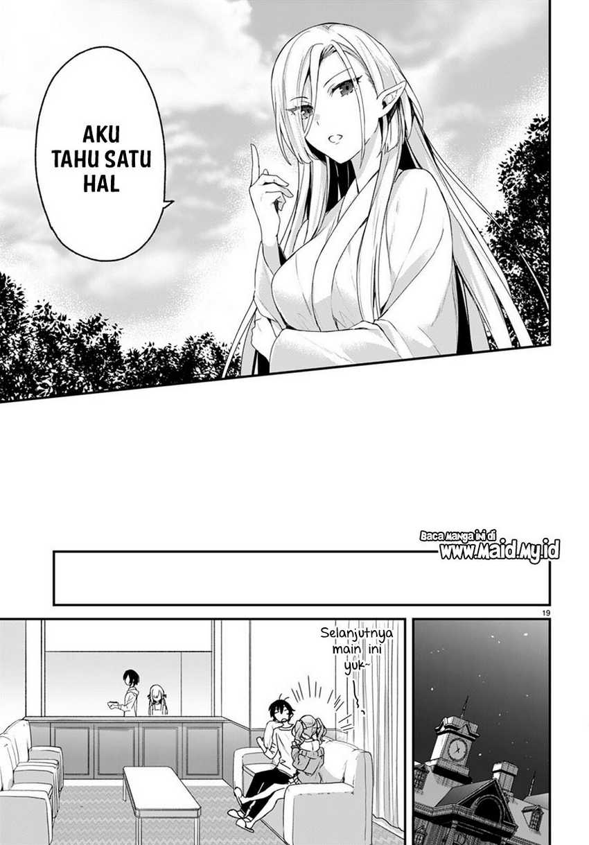 Elf wa Yoru wo Omachikane Chapter 06 Gambar 22