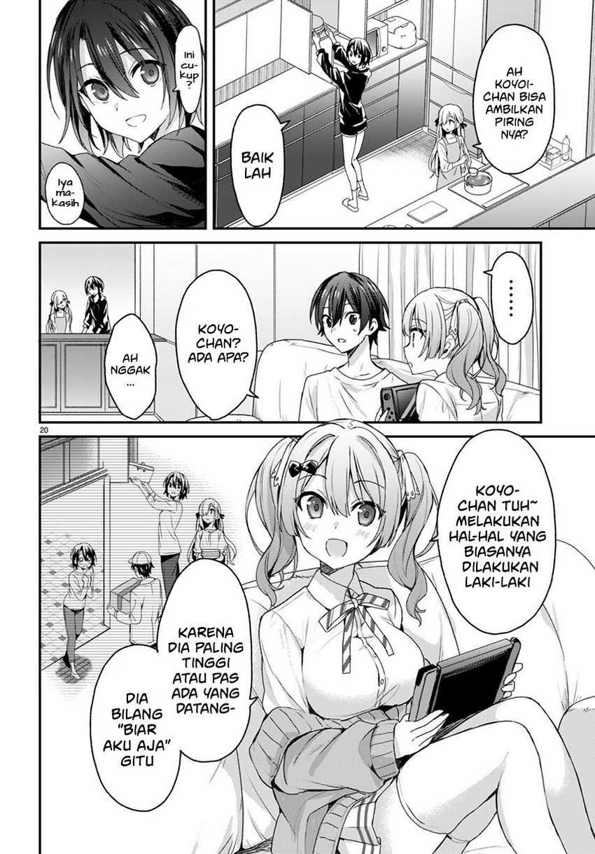 Elf wa Yoru wo Omachikane Chapter 06 Gambar 23