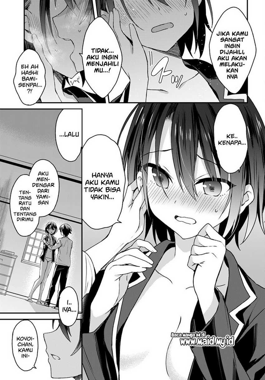 Elf wa Yoru wo Omachikane Chapter 06 Gambar 30