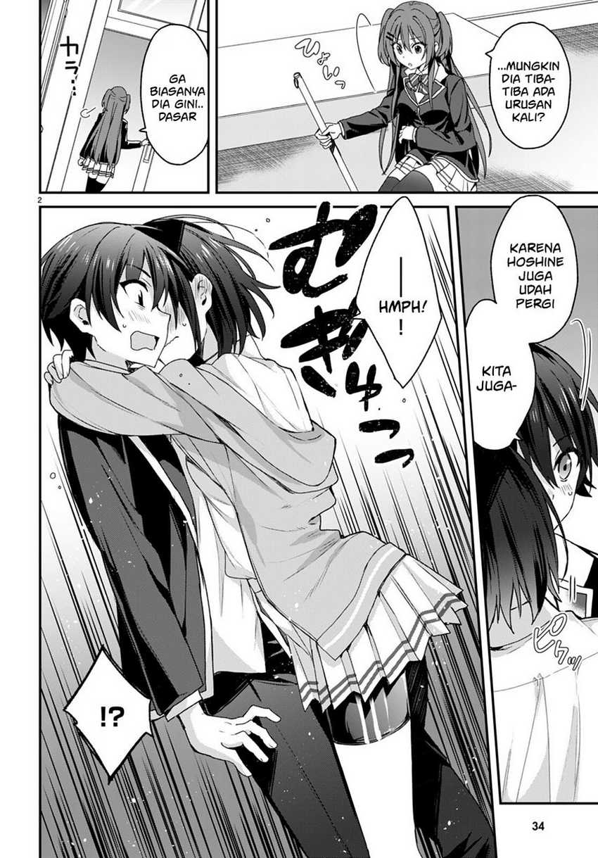 Elf wa Yoru wo Omachikane Chapter 06 Gambar 5
