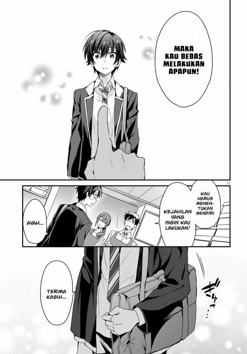 Elf wa Yoru wo Omachikane Chapter 04 Gambar 13