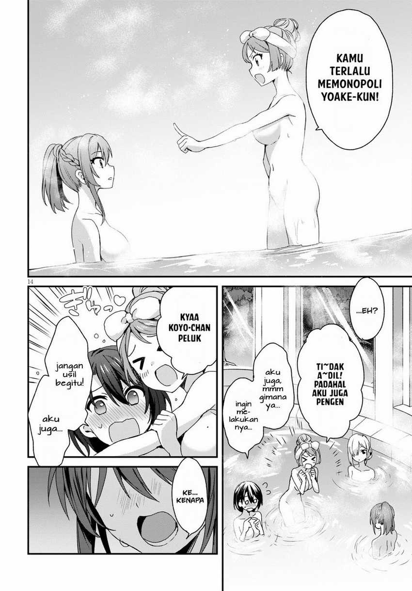 Elf wa Yoru wo Omachikane Chapter 04 Gambar 16