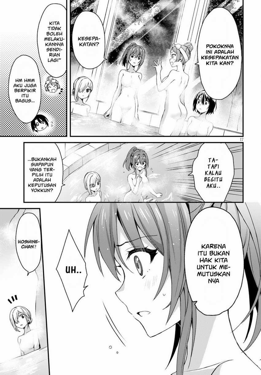 Elf wa Yoru wo Omachikane Chapter 04 Gambar 19