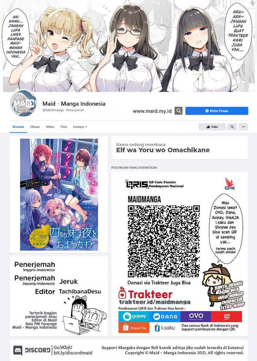 Baca Elf wa Yoru wo Omachikane Chapter 04 Gambar 2