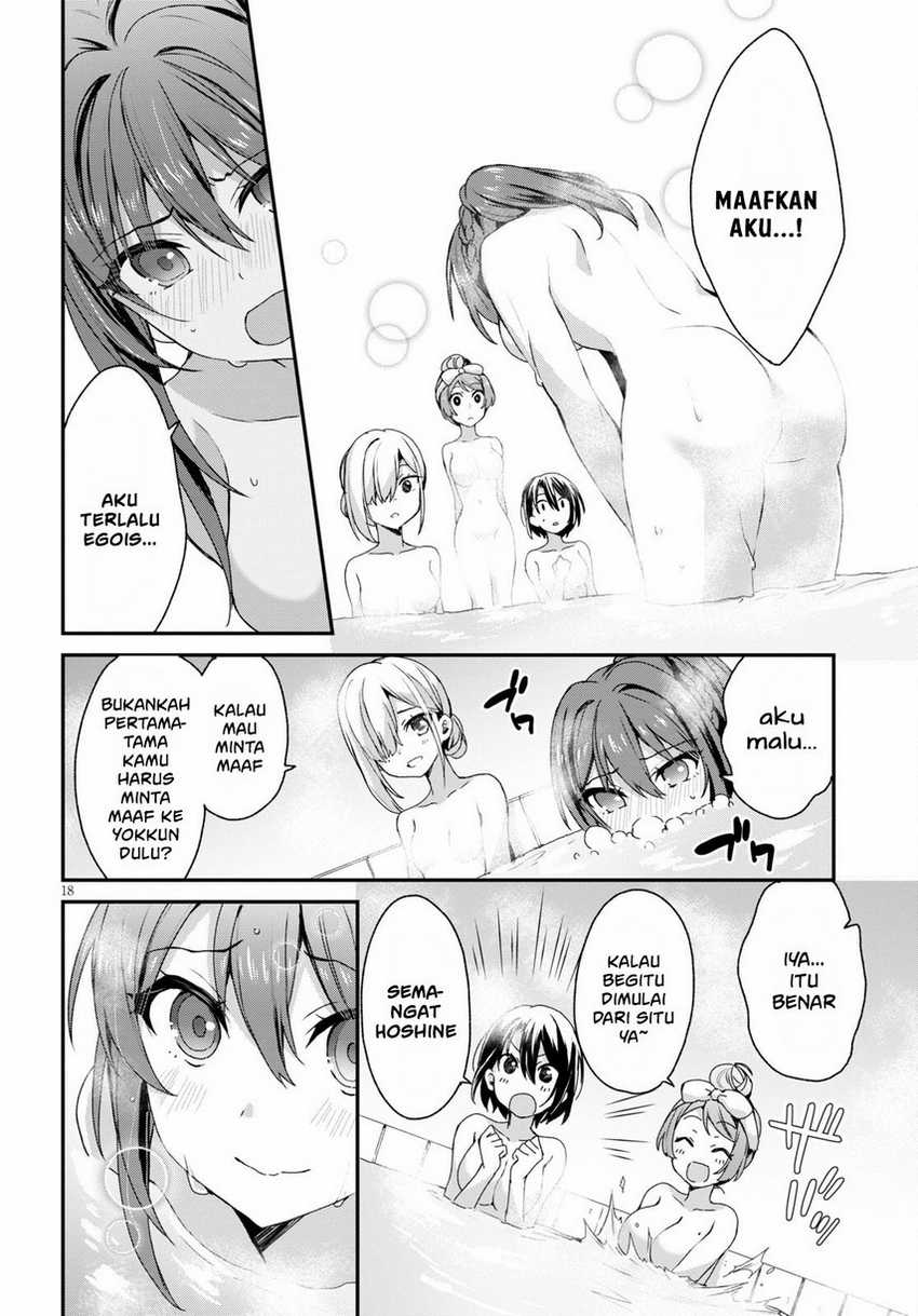Elf wa Yoru wo Omachikane Chapter 04 Gambar 20