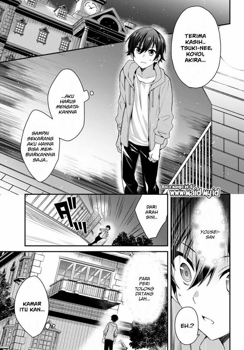 Elf wa Yoru wo Omachikane Chapter 04 Gambar 21