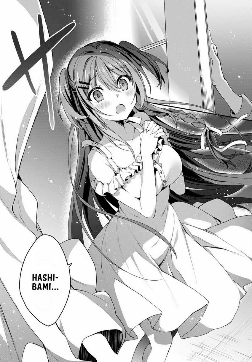 Elf wa Yoru wo Omachikane Chapter 04 Gambar 23