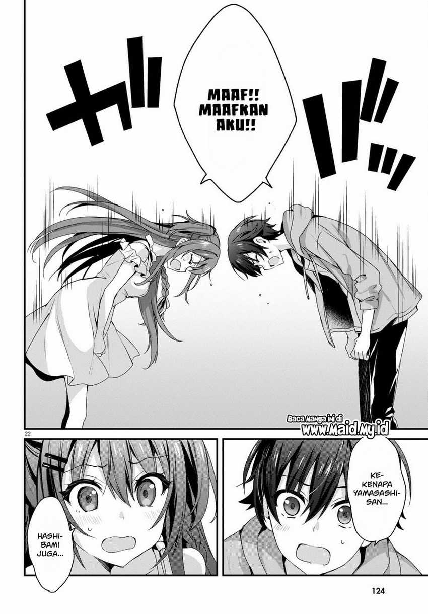 Elf wa Yoru wo Omachikane Chapter 04 Gambar 24
