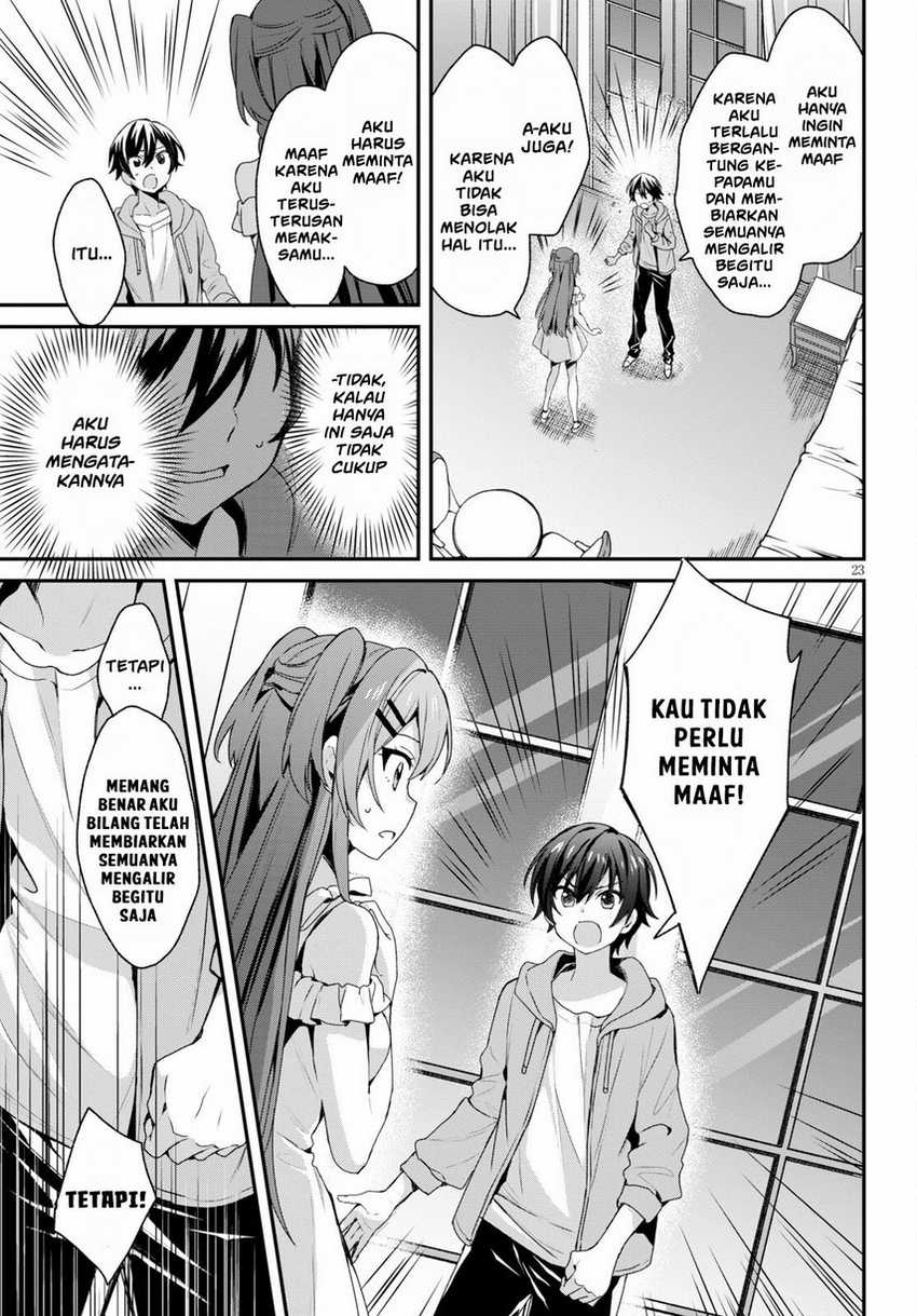 Elf wa Yoru wo Omachikane Chapter 04 Gambar 25