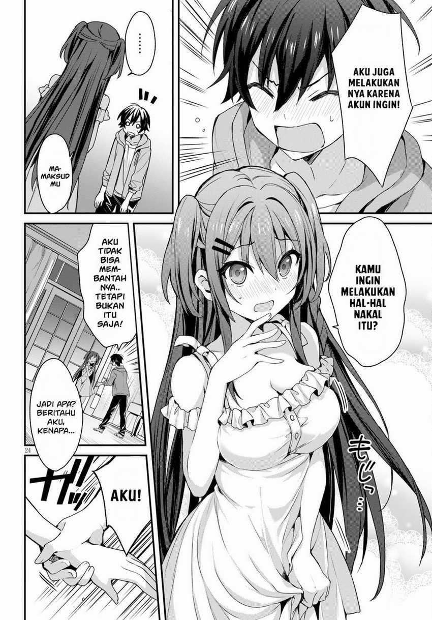 Elf wa Yoru wo Omachikane Chapter 04 Gambar 26