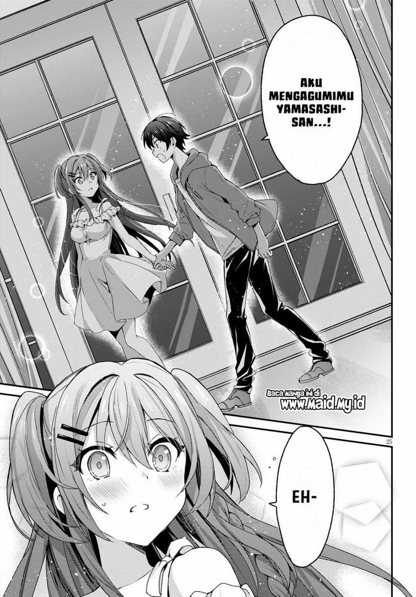 Elf wa Yoru wo Omachikane Chapter 04 Gambar 27