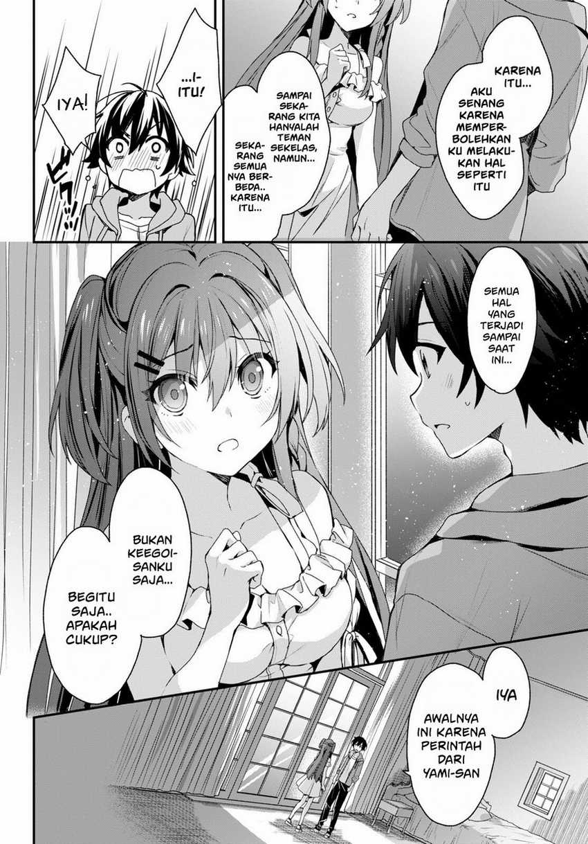 Elf wa Yoru wo Omachikane Chapter 04 Gambar 28