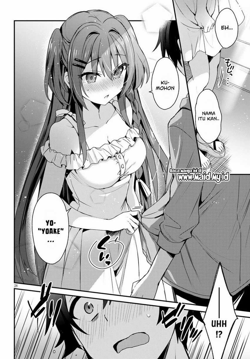 Elf wa Yoru wo Omachikane Chapter 04 Gambar 30