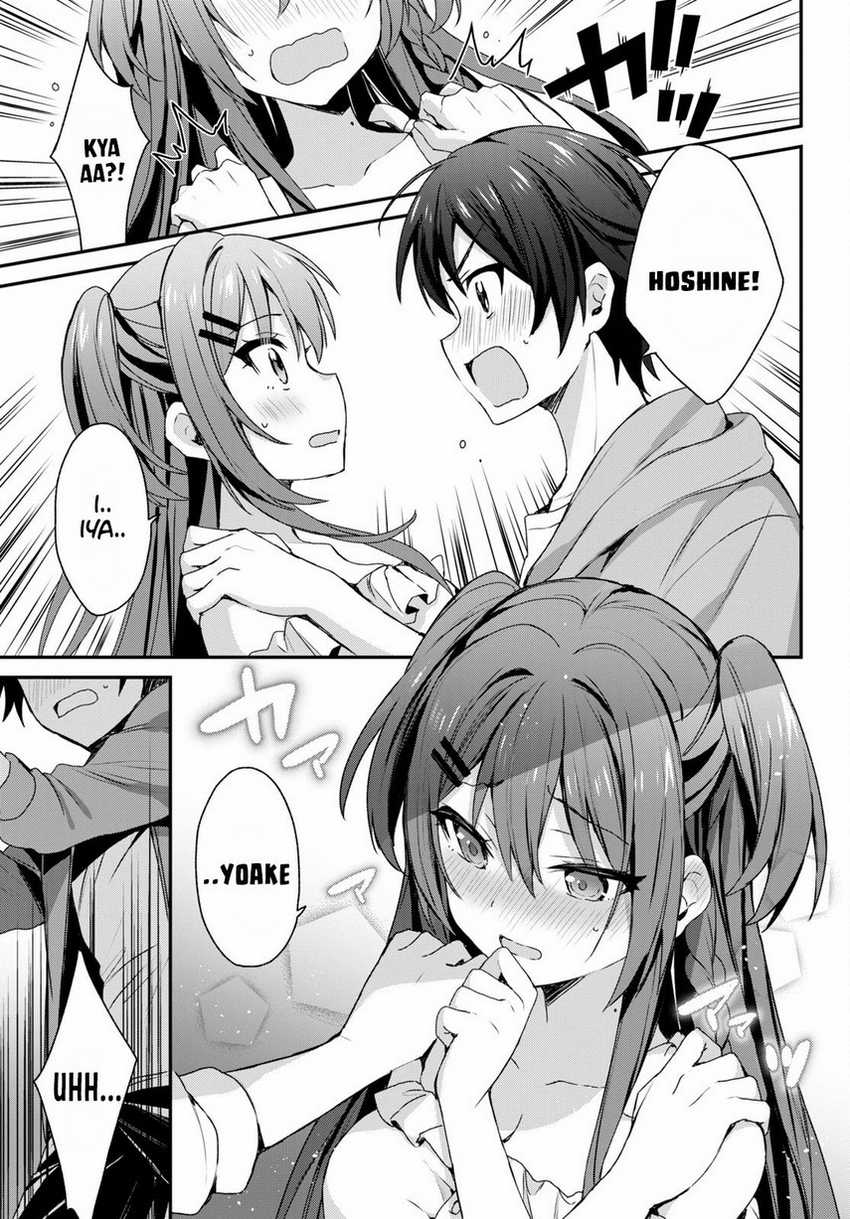 Elf wa Yoru wo Omachikane Chapter 04 Gambar 31
