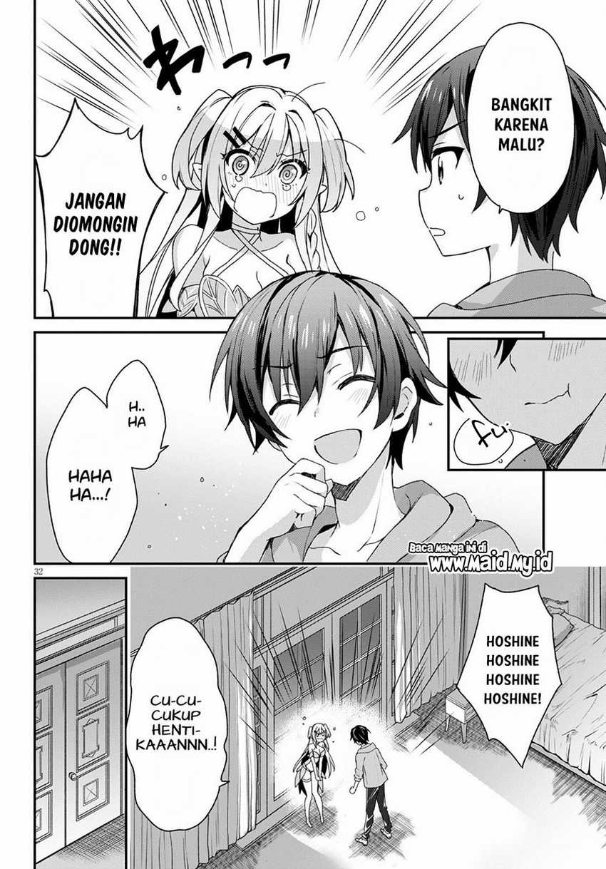 Elf wa Yoru wo Omachikane Chapter 04 Gambar 34