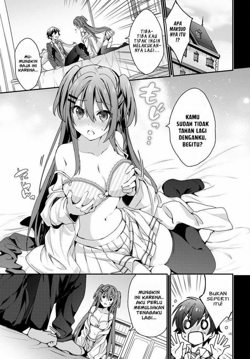 Elf wa Yoru wo Omachikane Chapter 04 Gambar 5