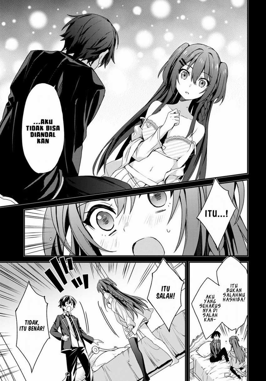 Elf wa Yoru wo Omachikane Chapter 04 Gambar 7