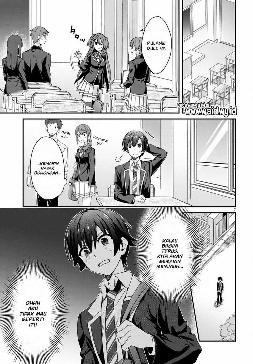 Elf wa Yoru wo Omachikane Chapter 04 Gambar 9