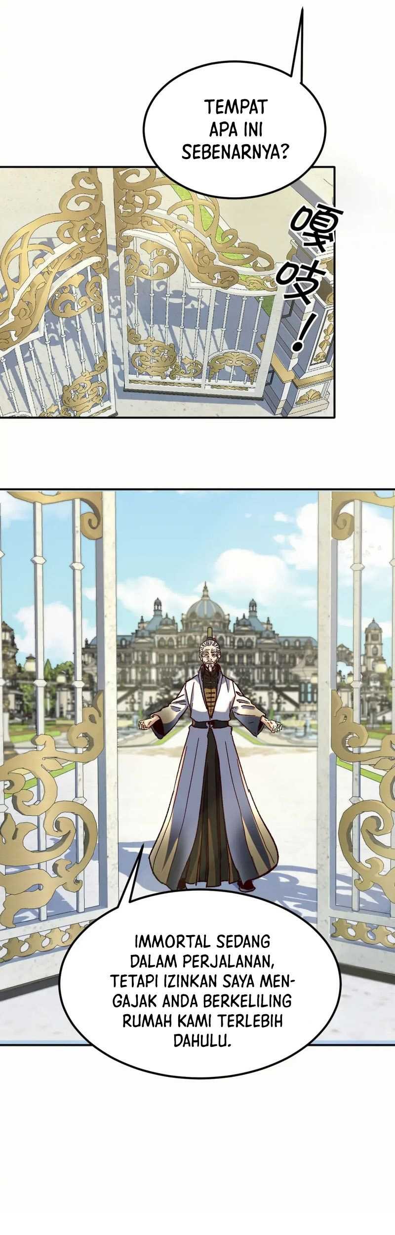 I Was Kidnapped by the Earth Chapter 22 Gambar 25
