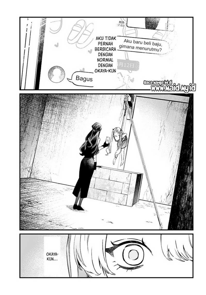 Maria no Danzai Chapter 13 Gambar 3