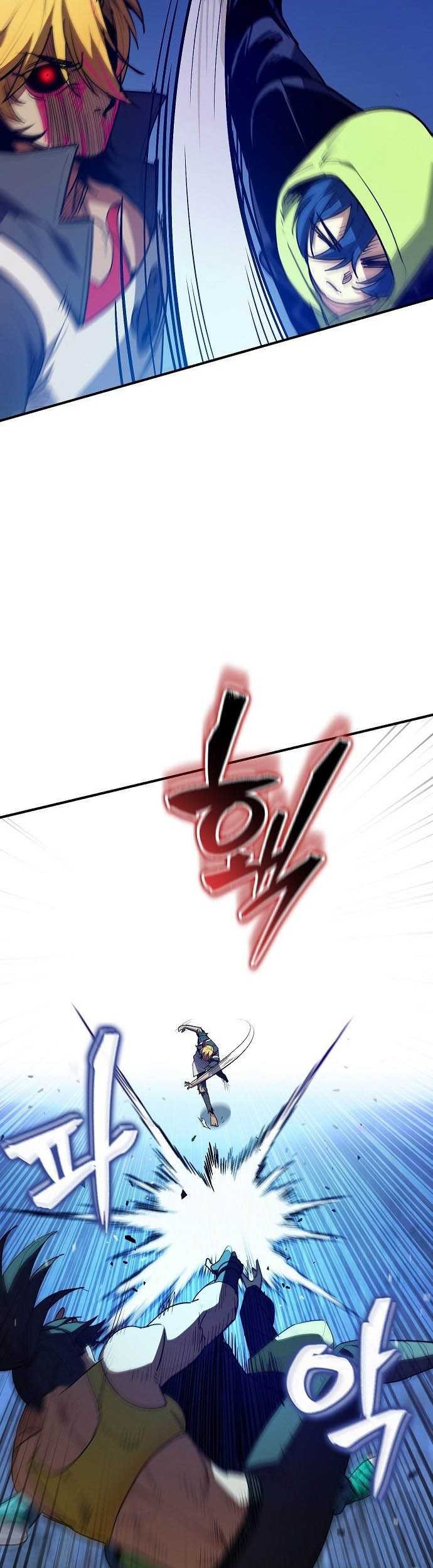 Peace Restaurant Chapter 26 Gambar 14