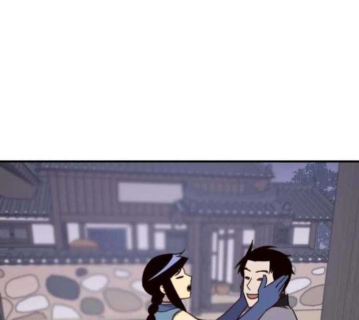 The Strongest in History Chapter 122 Gambar 37