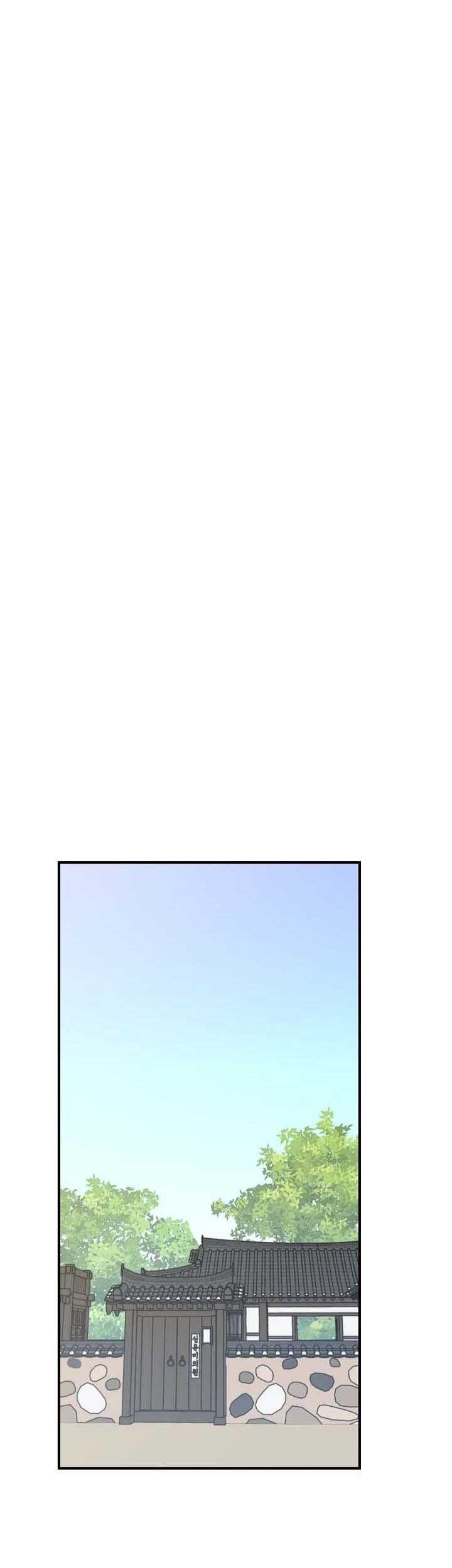 The Strongest in History Chapter 122 Gambar 39