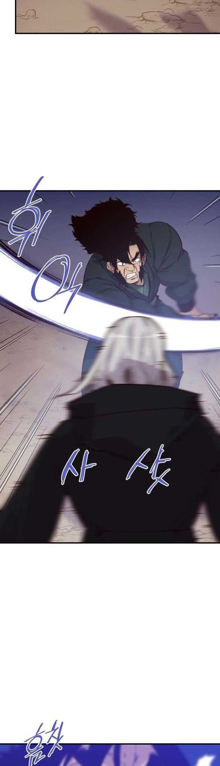 The Strongest in History Chapter 121 Gambar 15