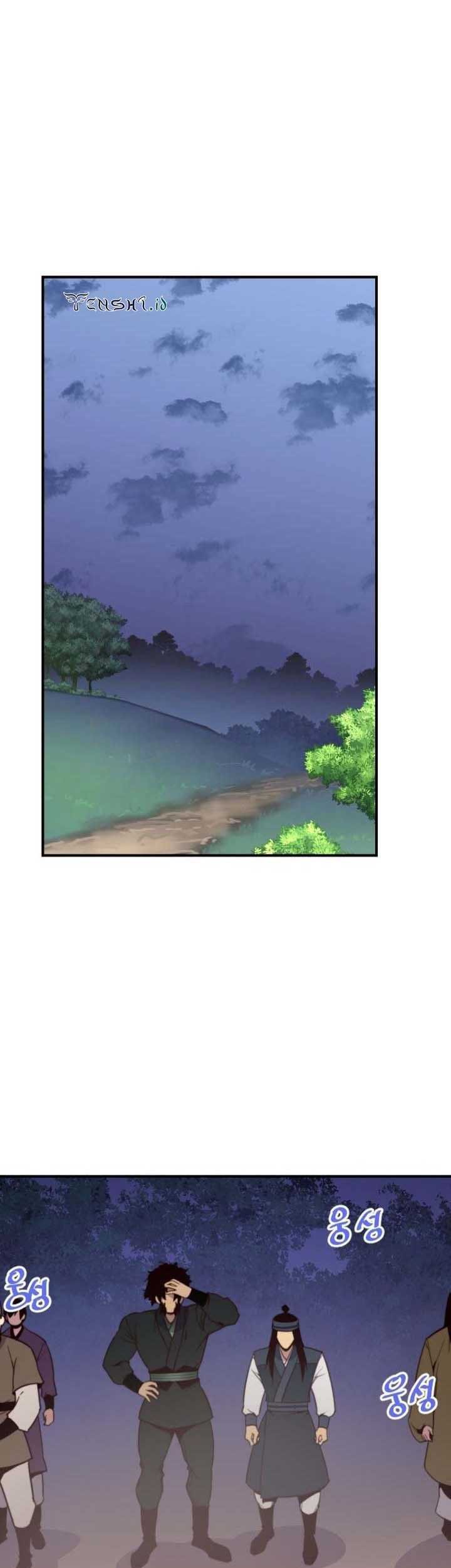 Baca The Strongest in History Chapter 119 Gambar 2
