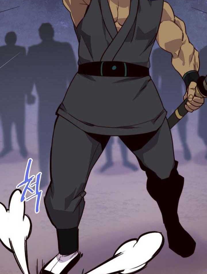 The Strongest in History Chapter 119 Gambar 17