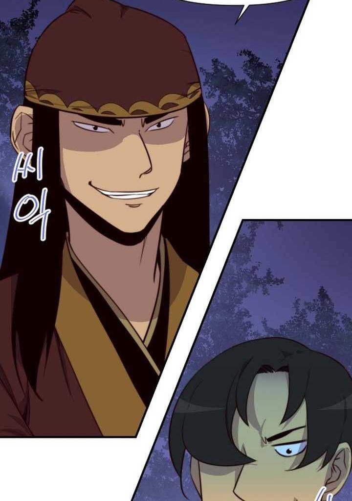The Strongest in History Chapter 119 Gambar 33