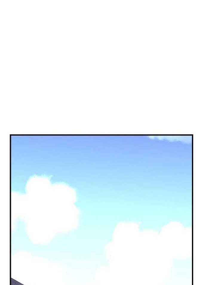 The Strongest in History Chapter 118 Gambar 41