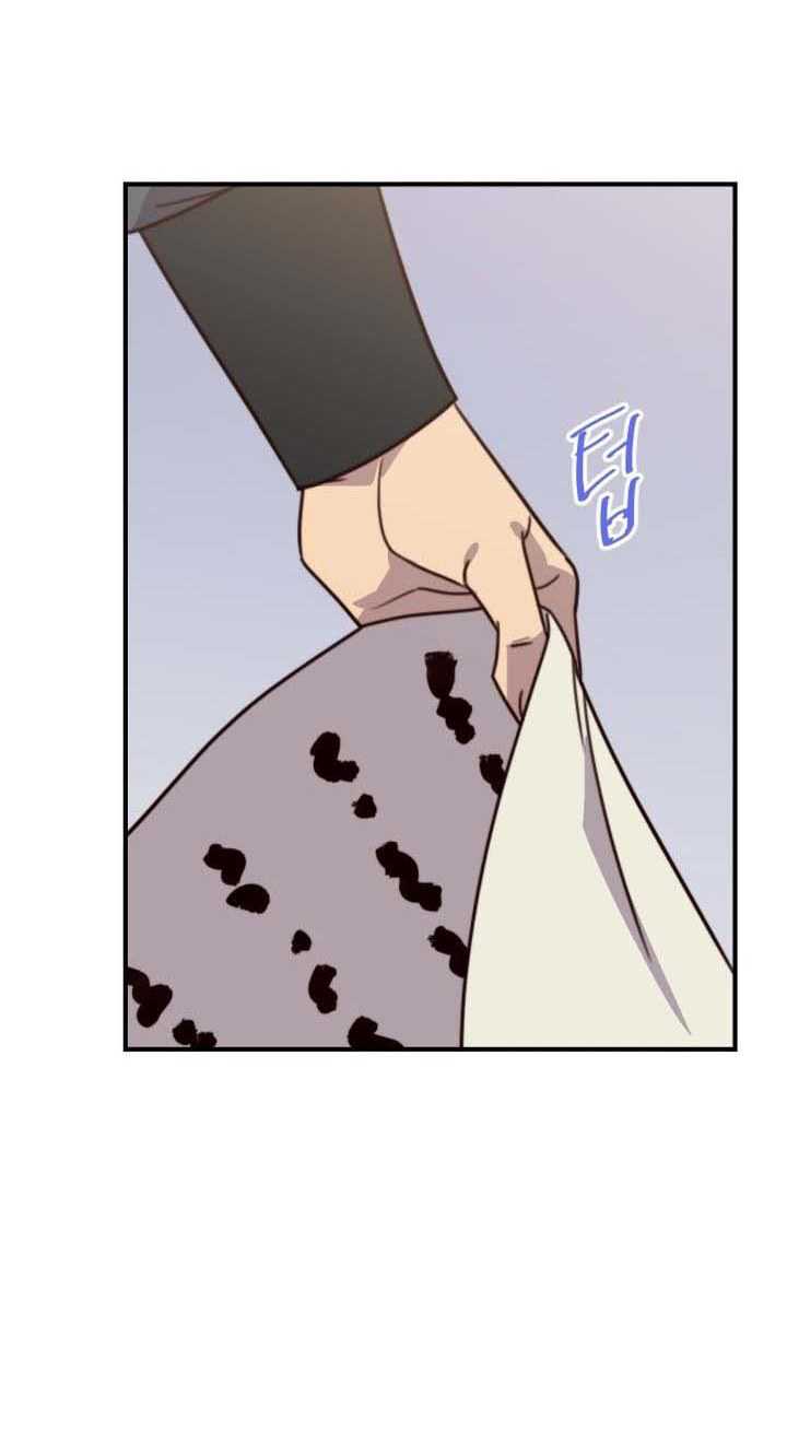 The Strongest in History Chapter 118 Gambar 60