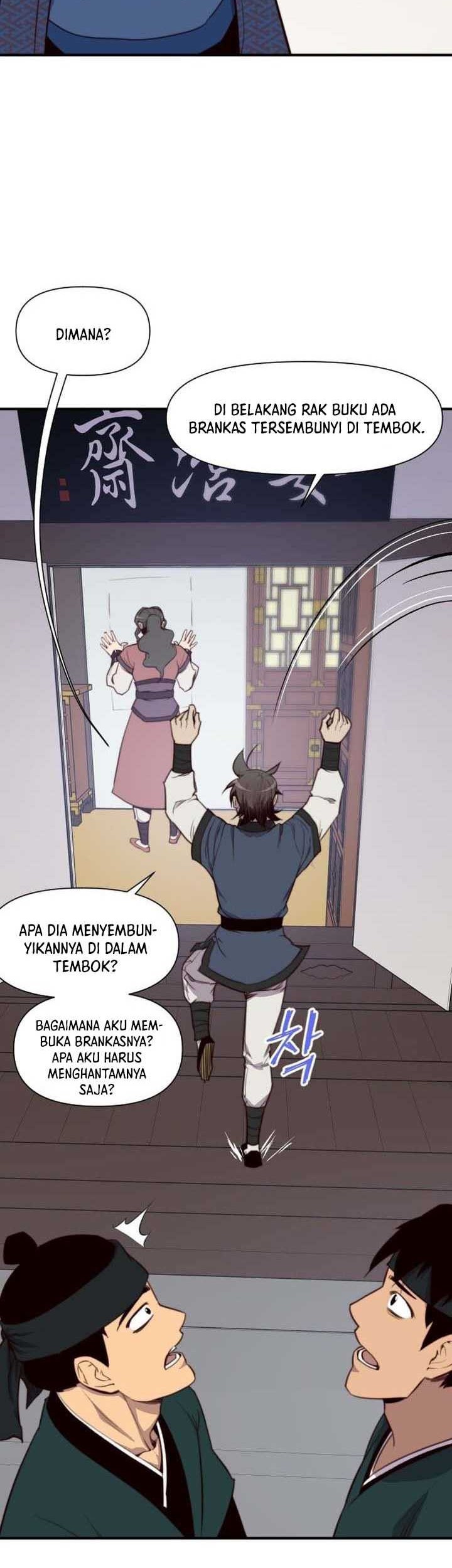 The Strongest in History Chapter 118 Gambar 15