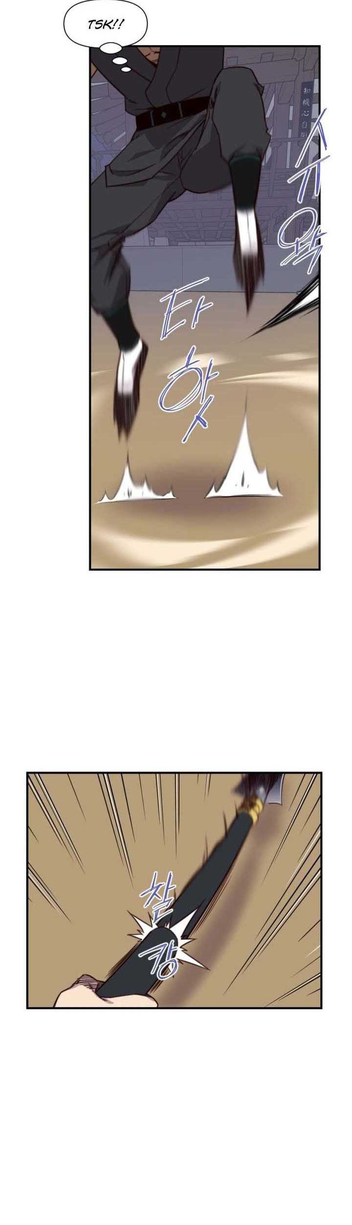 The Strongest in History Chapter 117 Gambar 35