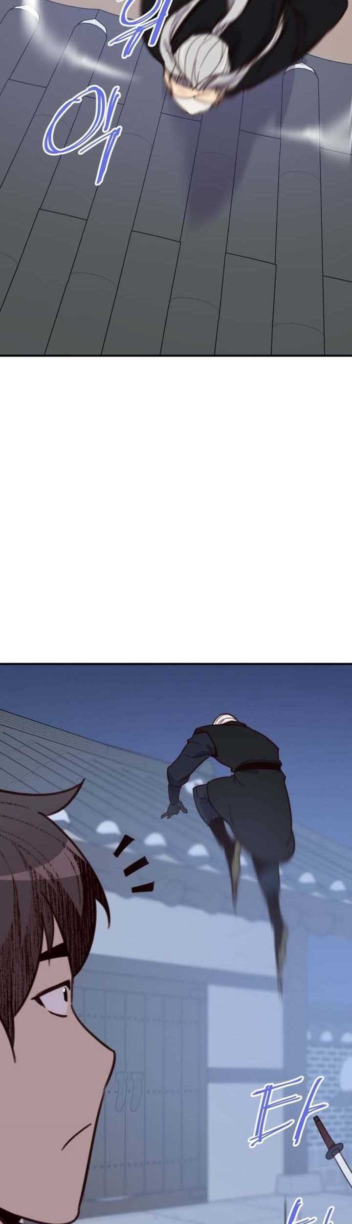 The Strongest in History Chapter 116 Gambar 52