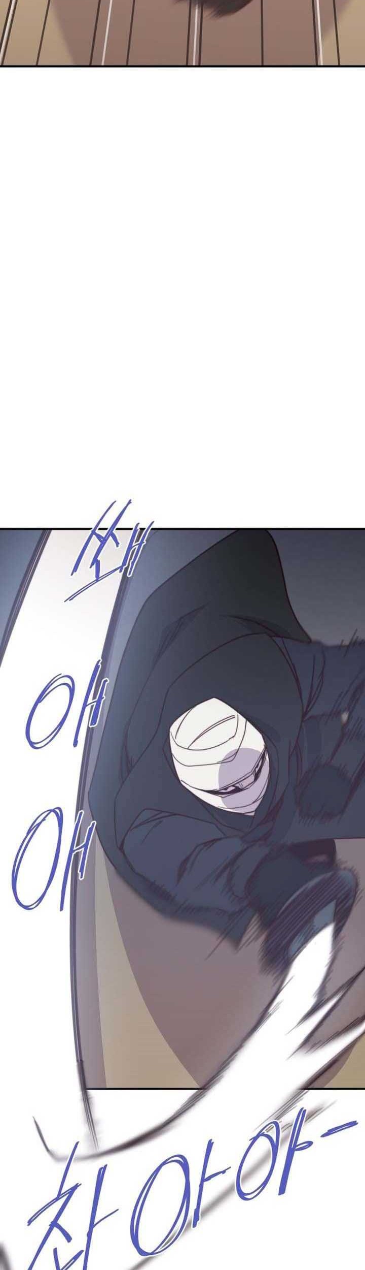 The Strongest in History Chapter 116 Gambar 3