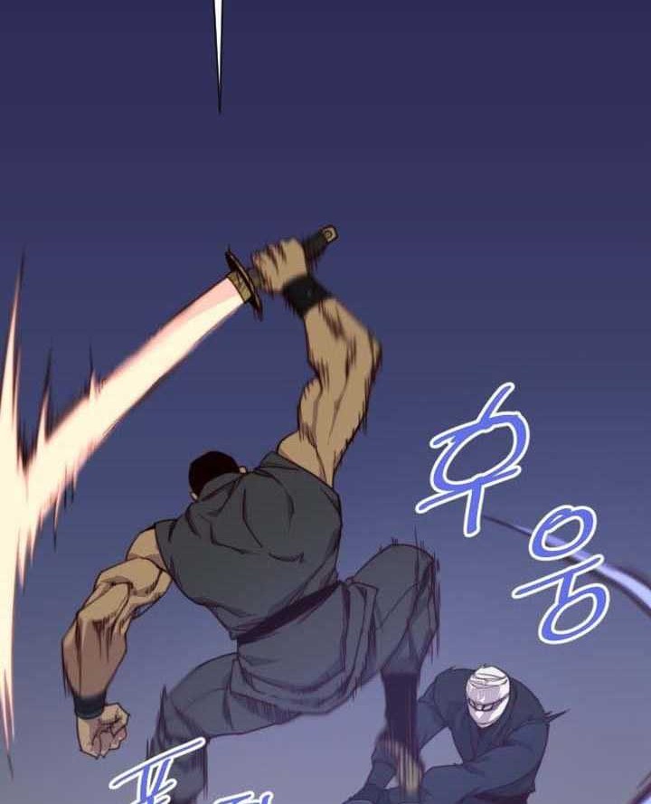 The Strongest in History Chapter 116 Gambar 17