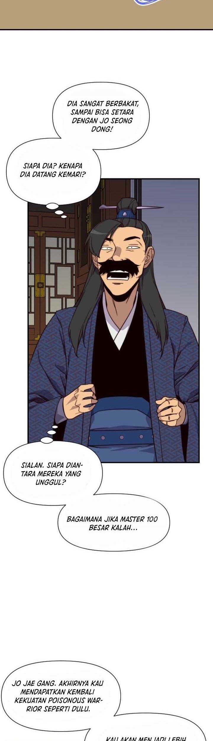 The Strongest in History Chapter 116 Gambar 19