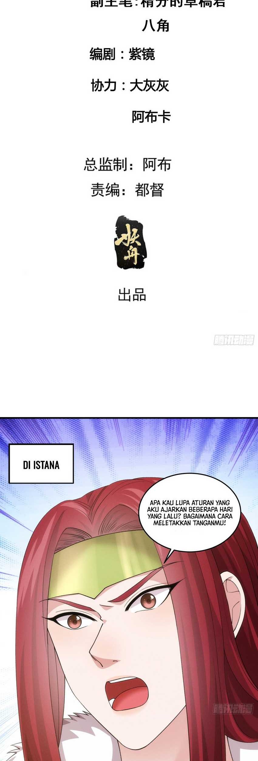 I Just Don’t Play the Card According to the Routine Chapter 155 Gambar 3