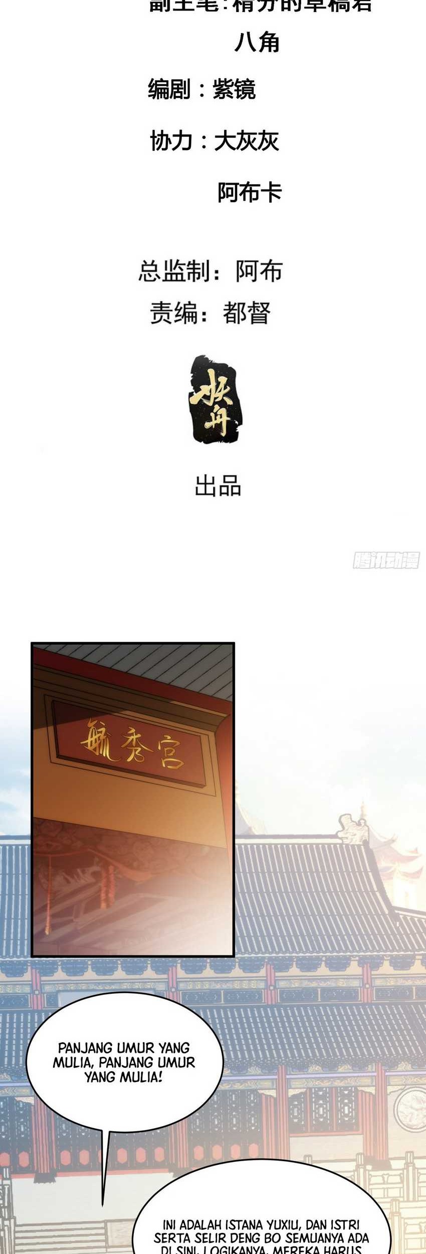 I Just Don’t Play the Card According to the Routine Chapter 154 Gambar 3