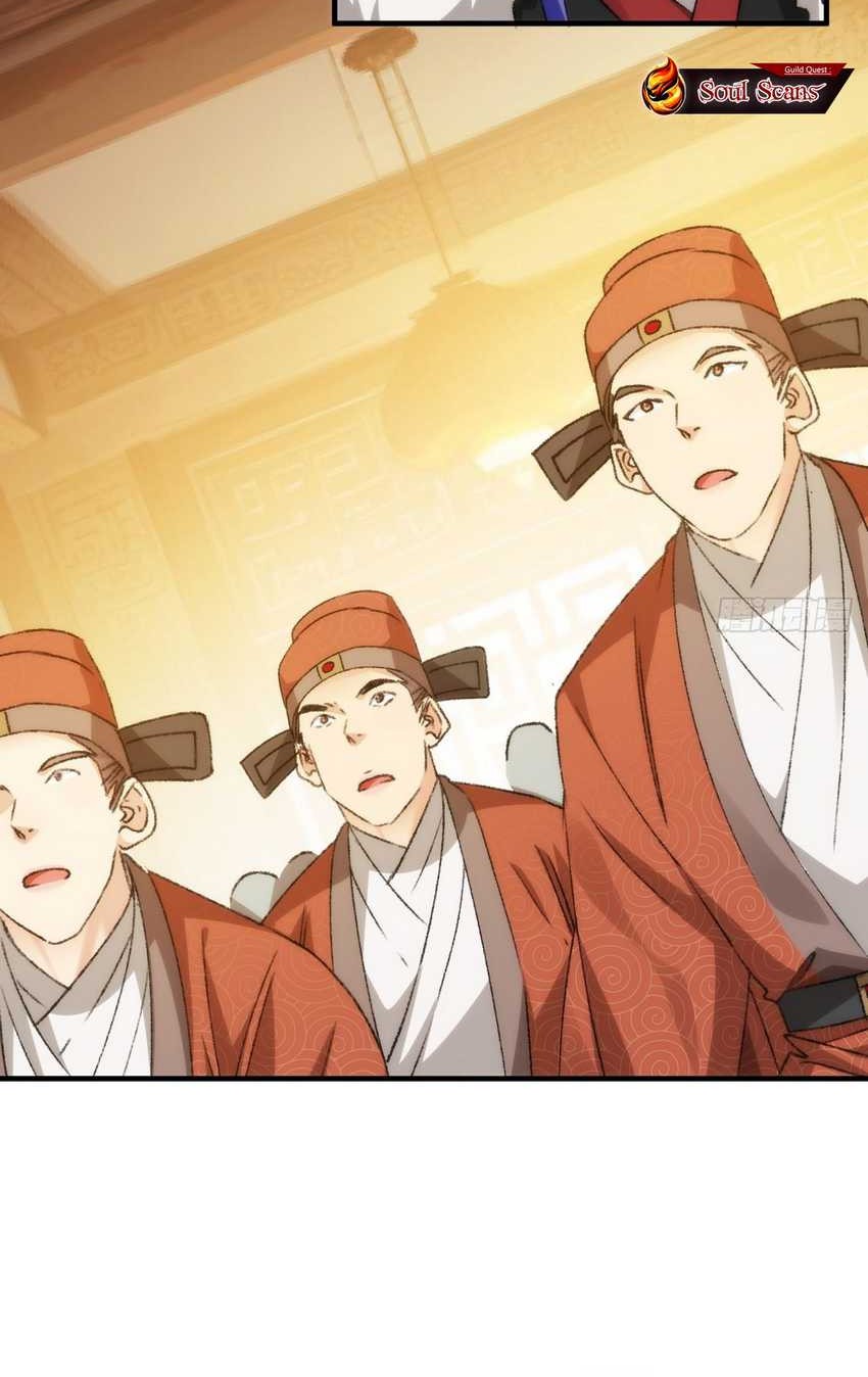 I Just Don’t Play the Card According to the Routine Chapter 154 Gambar 16