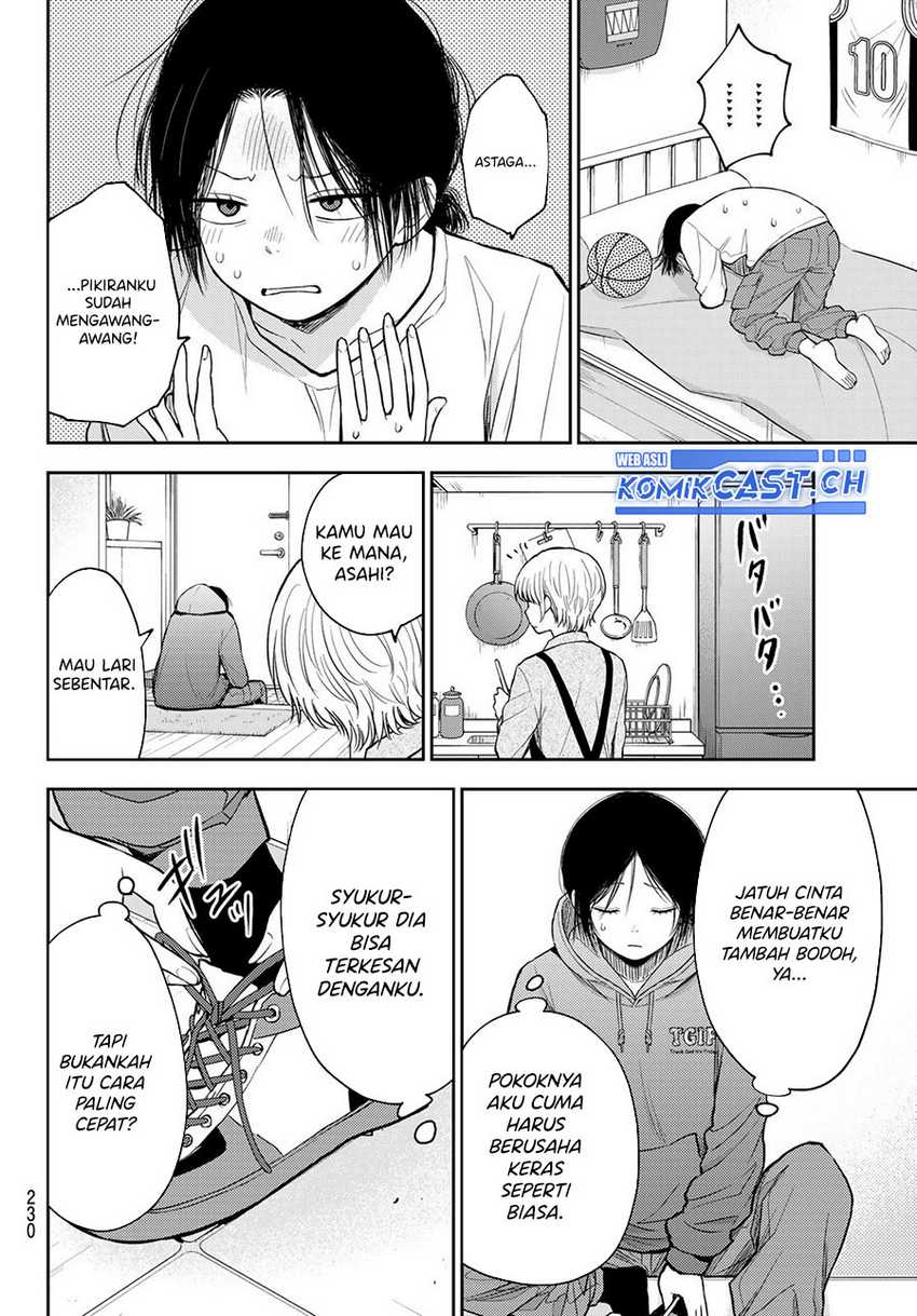 Kuroiwa Medaka ni Watashi no Kawaii ga Tsuujinai Chapter 108 Gambar 13