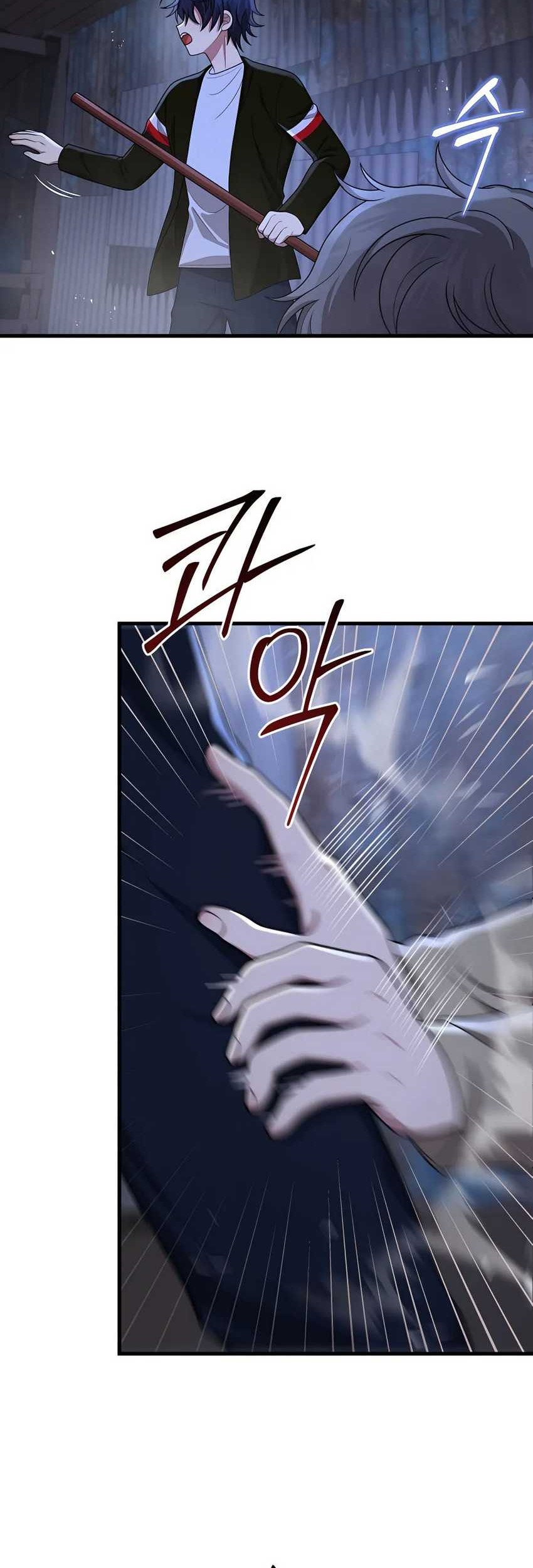 Heir of Mythical Heroes Chapter 39 Gambar 58