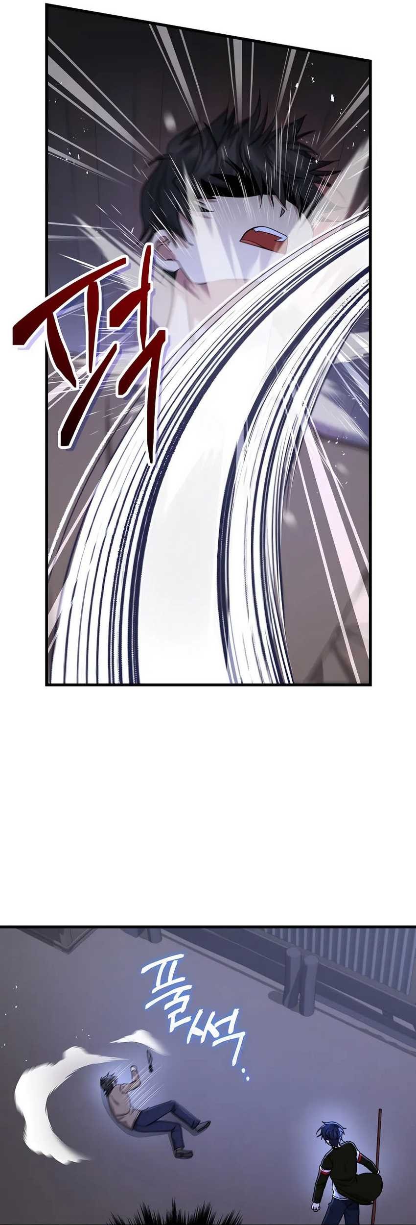 Heir of Mythical Heroes Chapter 39 Gambar 68