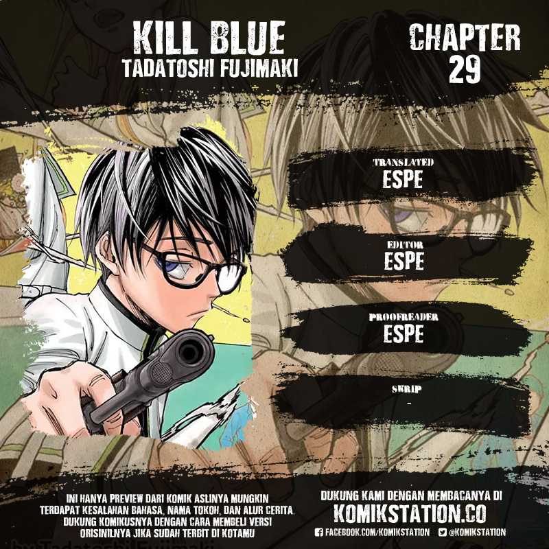 Baca Komik Kill Blue Chapter 29 Gambar 1