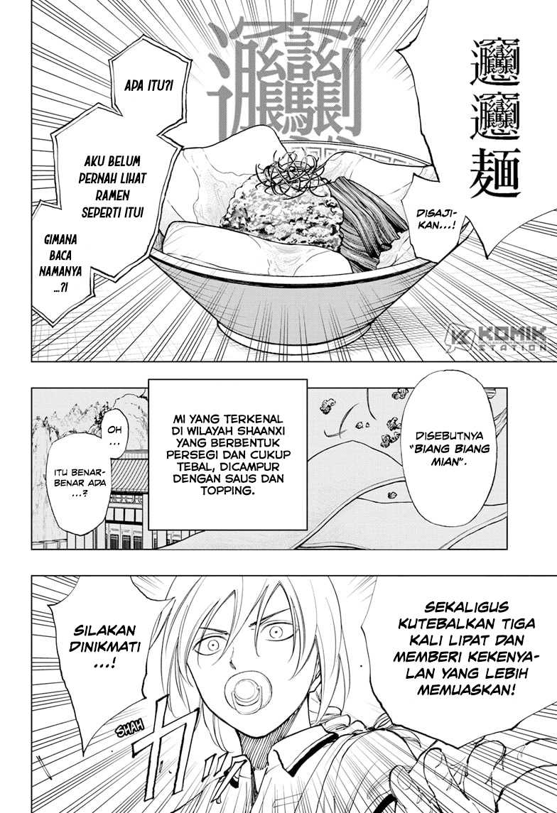 Kill Blue Chapter 29 Gambar 16