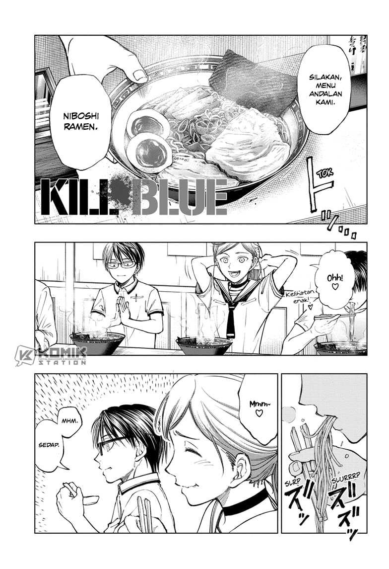 Baca Kill Blue Chapter 29 Gambar 2