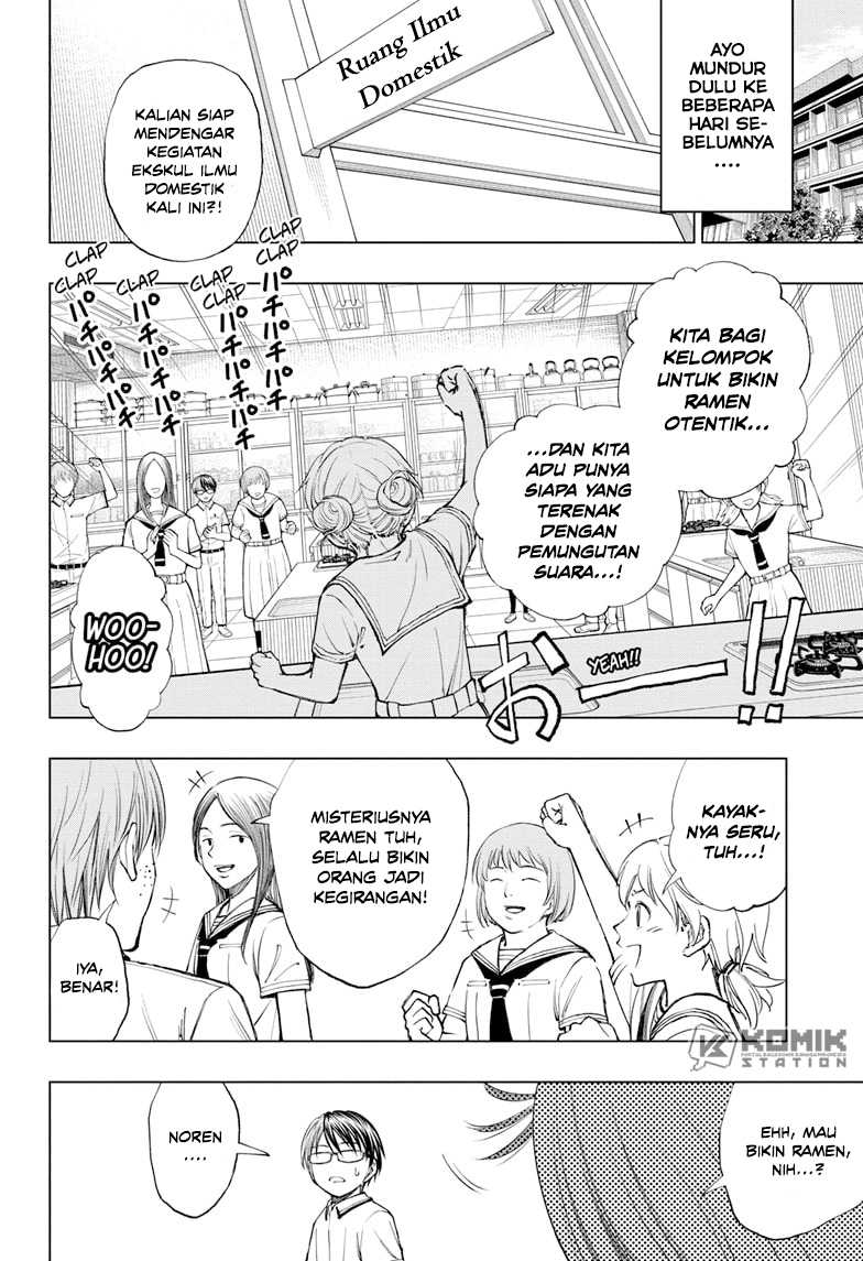 Kill Blue Chapter 29 Gambar 5